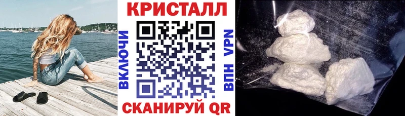наркотики дарк нет телеграм Amphetamine 98% Янаул