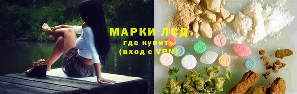 mdpv Краснотурьинск