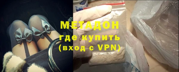 mdpv Краснотурьинск