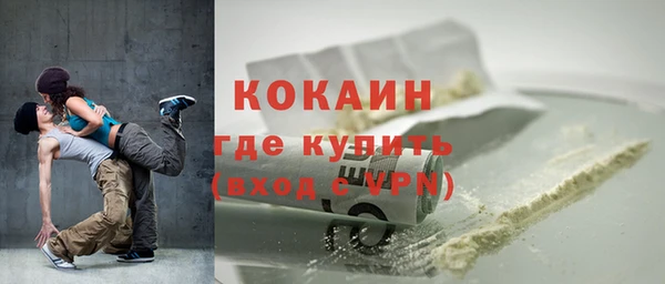 гидропоника Абдулино
