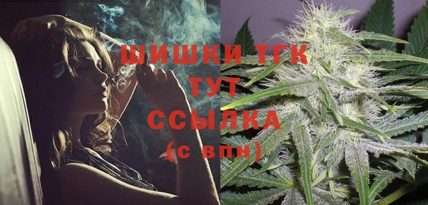 ALPHA PVP Абаза
