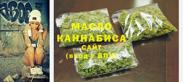 гидропоника Абдулино