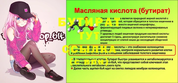 mdpv Краснотурьинск