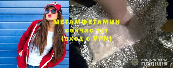mdpv Краснотурьинск