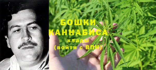 а пвп мука Краснослободск