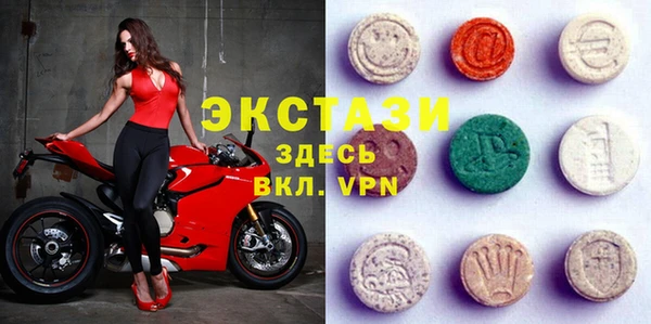 а пвп мука Краснослободск