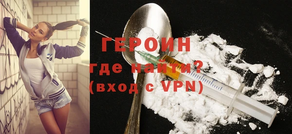 mdpv Краснотурьинск