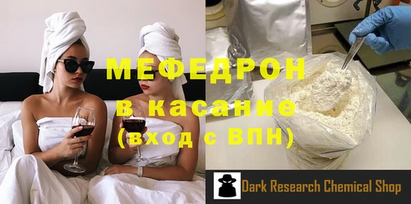 mdpv Краснотурьинск