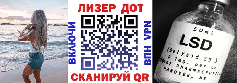 Марки N-bome 1500мкг  дарк нет какой сайт  Янаул  цены  